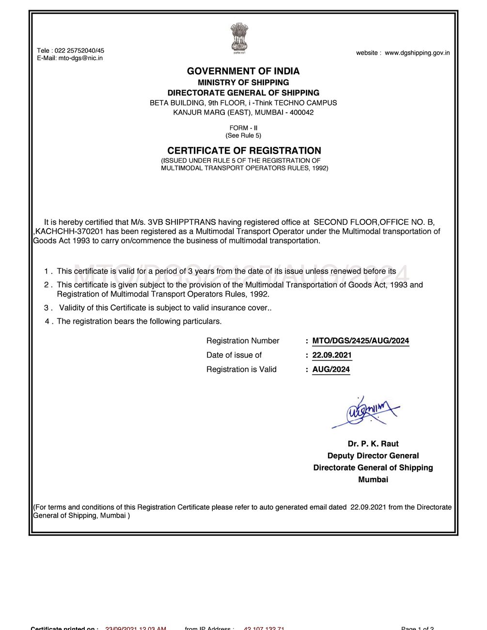 Multimodal Transport Operator (MTO) registration certificate of 3VB ShippTrans